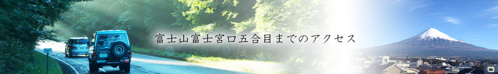 �x�m�R�x�m�{���܍��ڂւ̃A�N�Z�X