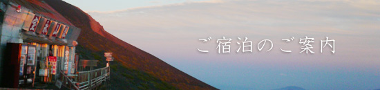 ��i�R�����h���̂��ē�